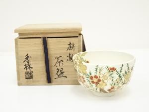 京焼　宮川香林造　桃柳茶碗（共箱）